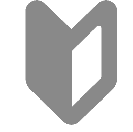 未経験でも大丈夫