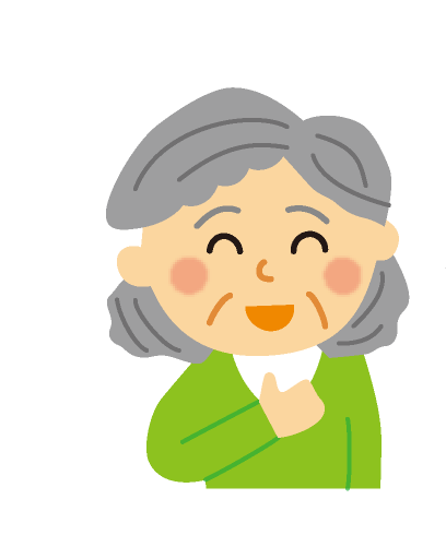 高齢者向けの仕事もあります